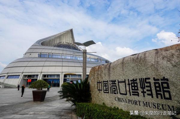 我國等級最高的國字號港口專題博物館，位於世界第四大港口城市