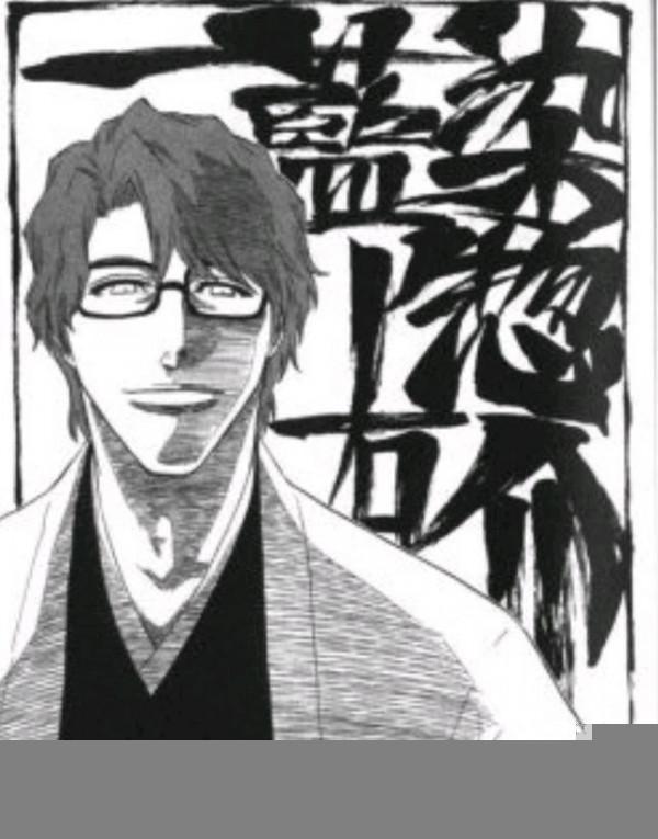 能打幾車拳西？盤點護庭十三隊最強的十三位隊長