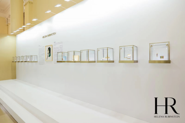 超越時間之美 HR赫蓮娜首次於中國舉辦藝術跨界珍品展