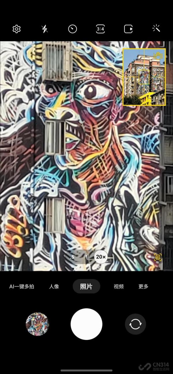 三星Galaxy S21 FE 5G評測：資料只是參考，讓體驗說“真話”