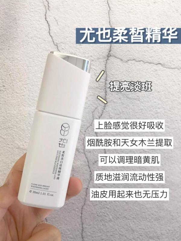 為什麼面板這麼差？？去黃提亮天花板來了