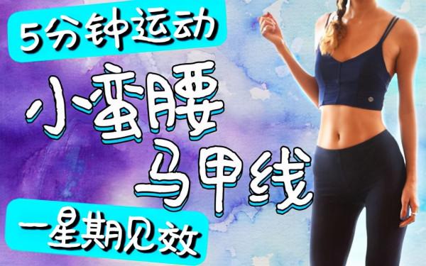 長期戒精製碳水後，身體會有什麼反應？