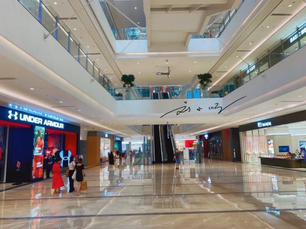 重慶朝天門有一家“大型商場”,投資超過240億,卻一直爭議不斷 重慶朝天門有一家“大型商場”,投資超過240億,卻一直爭議不斷