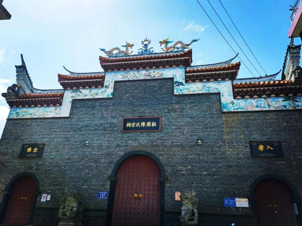 帝師之鄉、名人之鄉、學霸之鄉~螺洲古鎮 帝師之鄉、名人之鄉、學霸之鄉~螺洲古鎮