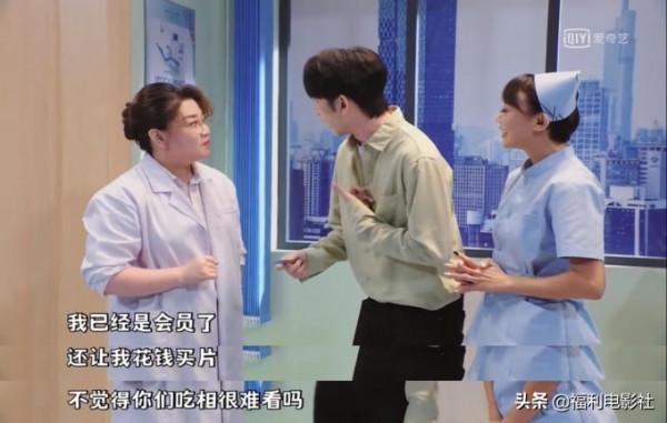 讓黃渤徐崢馬東表情失控，這檔綜藝真會玩，整出這麼多喜劇新玩法