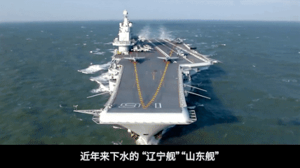 中國雷達有多強：我們看得到世界的每一個角落！