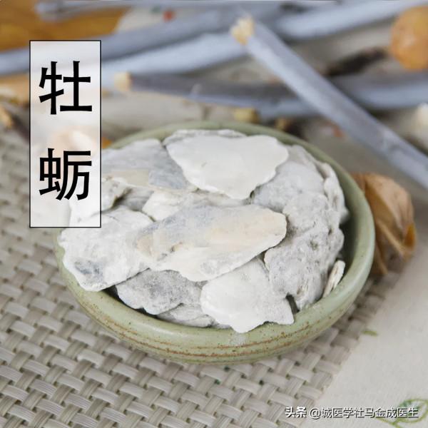 動則大汗淋漓，頭頸汗多，告訴你三個常見原因和處理辦法