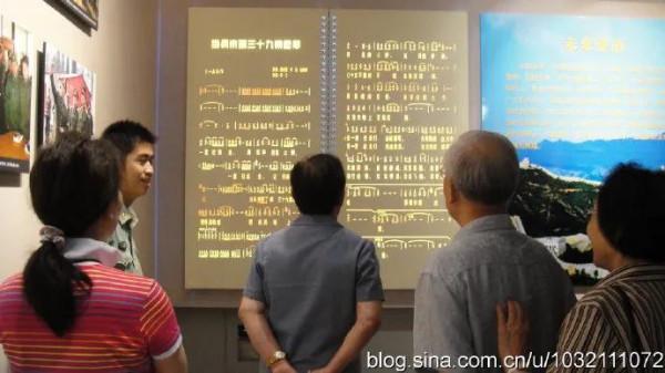 少年軍旅六十年後《尋根》