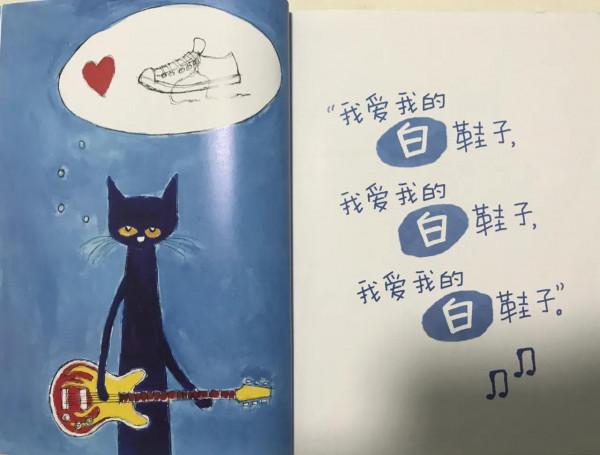 這本輕鬆歡快的繪本,告訴我們快樂萬歲 這本輕鬆歡快的繪本,告訴我們快樂萬歲