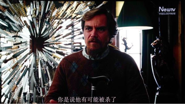 創維65S82 OLED電視評測：真實呈現 震撼視聽