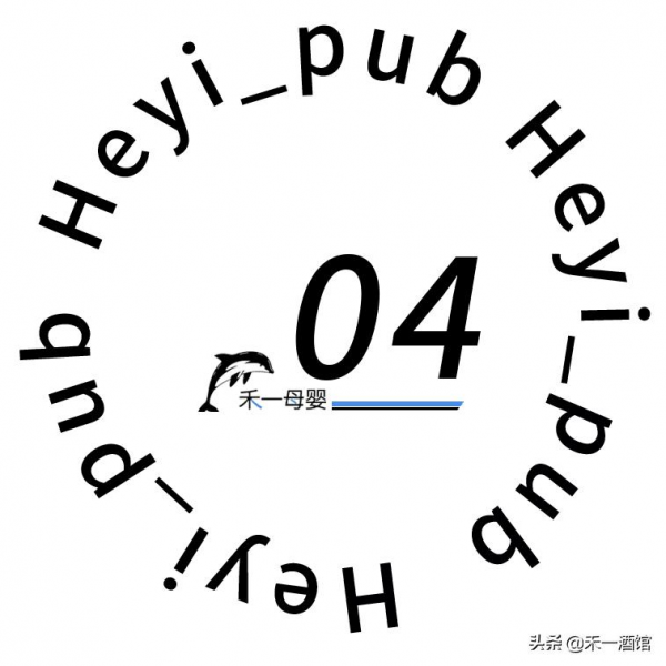 奶爸如何「迎戰」家庭負面情緒？”——禾一母嬰