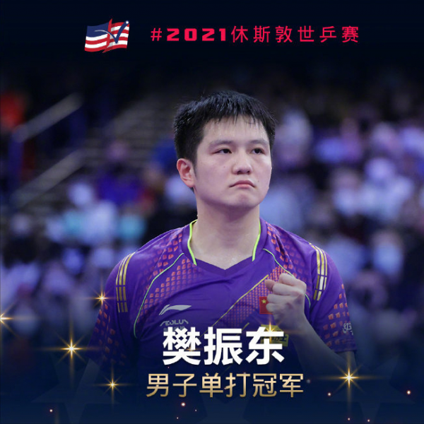 這就是美國，不止一個“休斯敦”