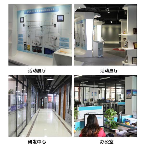 無線通訊、計量低壓網路的三相有功電能儀表 無線通訊、計量低壓網路的三相有功電能儀表