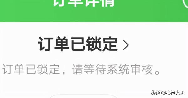 冰箱購買年終解析,心心帶你看10款潛力好機 冰箱購買年終解析,心心帶你看10款潛力好機