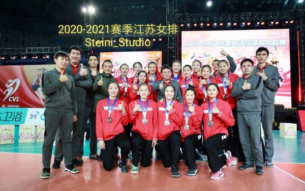 江蘇女排“上陣子弟兵”，為她們喝彩，為她們加油