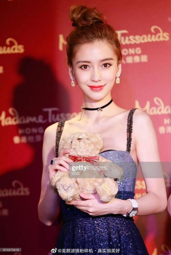 楊穎出席活動圖