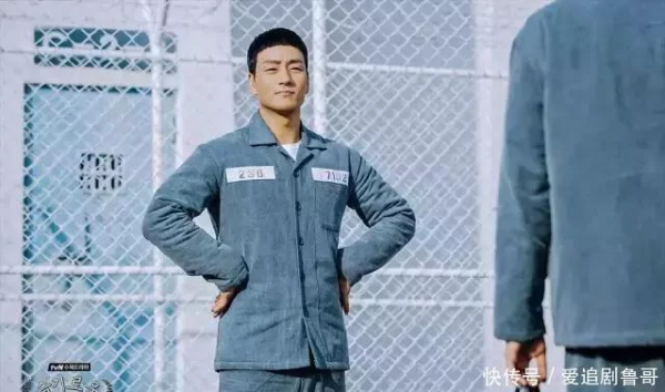 韓劇《機智的監獄生活》슬기로운 감빵생활 豆瓣評分 9.4