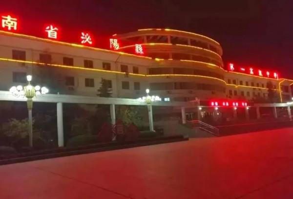 鄭州大學公佈十大生源中學泌陽一高榜上有名 鄭州大學公佈十大生源中學泌陽一高榜上有名