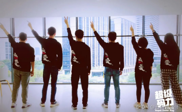 別人的1024程式設計師節VS你的1024程式設計師節 別人的1024程式設計師節VS你的1024程式設計師節