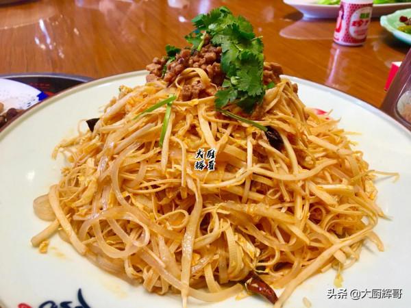 東北人請客吃飯，喝酒必點的這12道菜，接地氣兒又好吃，真香呀