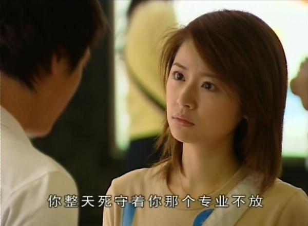 重溫《男才女貌》:蘇拉很愛邱石,她為何還要逃婚?終於懂了 重溫《男才女貌》:蘇拉很愛邱石,她為何還要逃婚?終於懂了