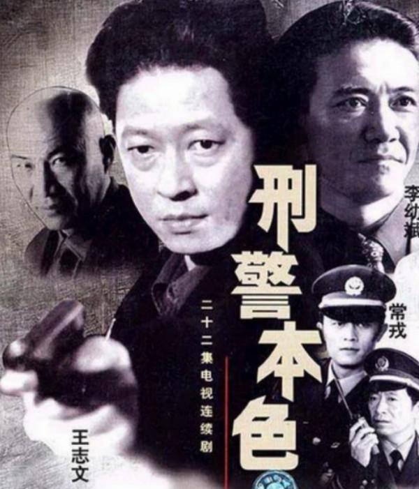 戲妖段奕宏的另類人生，與他深愛過的兩個女神