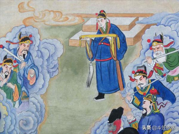 驚險故事:黃神仙奇遇記 驚險故事:黃神仙奇遇記