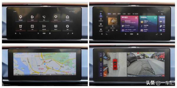 2022款第四代吉利帝豪配置解讀,算不算高人氣國民家用車 2022款第四代吉利帝豪配置解讀,算不算高人氣國民家用車