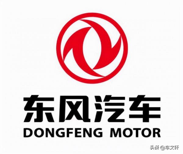 2021全國整車銷量前十發布，上汽銷售數量最多，一汽銷售質量最優