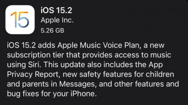 iOS15.2RC版本釋出！很接近正式版：升級體驗彙總