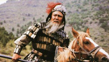 黃姓古代名人 你認識幾個？