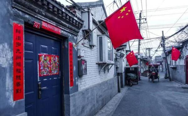 北京九條特色衚衕、步行街，你都知道是哪嗎？去北京一定不要錯過