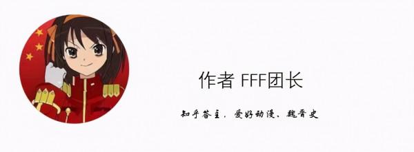 董卓麾下的豪華陣容，呂布只能排第八