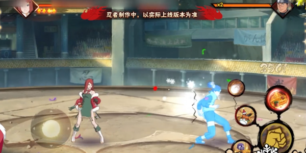 冬日祭玖辛奈技能爆料，從九尾小包中掏出雪球，命中對方變雪人