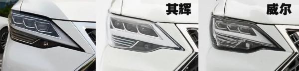 最貴的麵包車，雷克薩斯LM模型對比測評