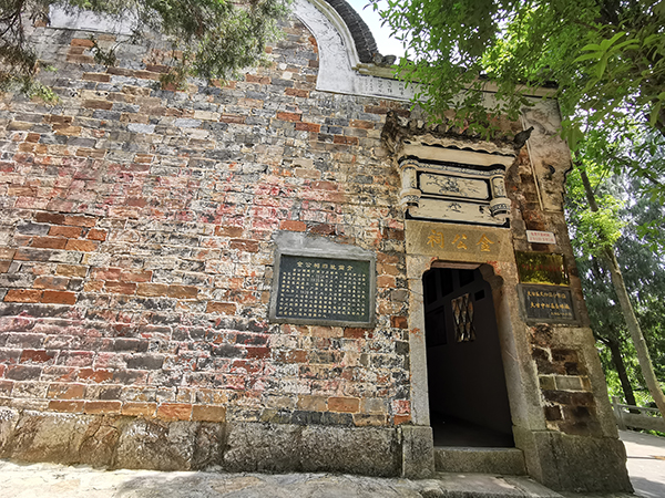 特寫｜湖北“小井岡”：如何借紅色旅遊，徹底改變落後面貌？