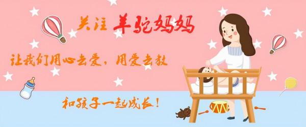 家境一般的父母,別再讓女兒學琴棋書畫,沒用長大還容易被騙 家境一般的父母,別再讓女兒學琴棋書畫,沒用長大還容易被騙