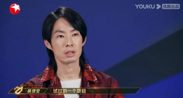 43歲吳建豪上演高難度動作，這一招出來把金星都嚇到