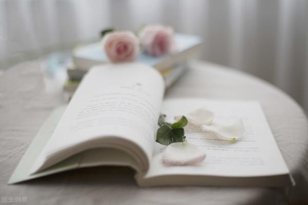 願歷經磨難的你，仍有勇氣進可治家退可安已