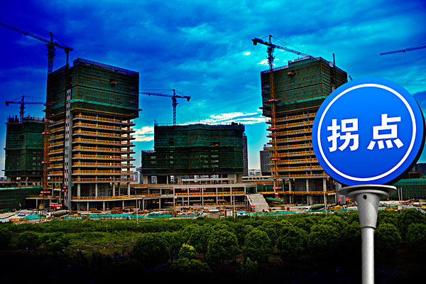 樓市“左右互搏”，2022年房子“下跌”？國家2份報告給出答案