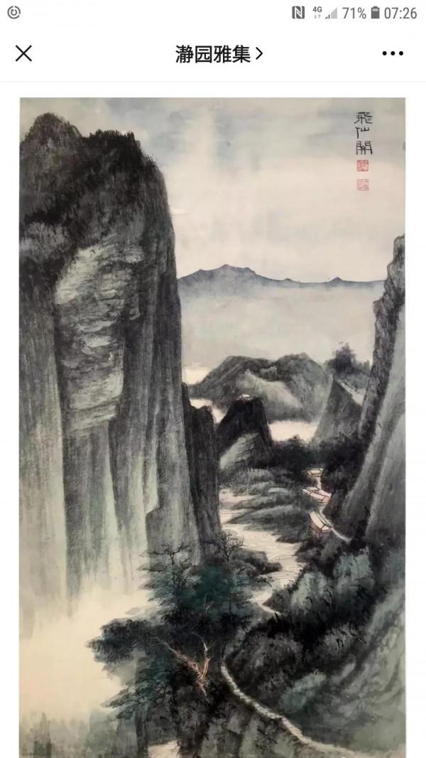 張大千的飛仙關孤獨一峰，前不久古人，後不見來者