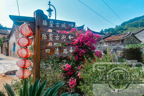 中國最低調的抗倭古城，距今已有623年的歷史，靠山臨海古榕樹多