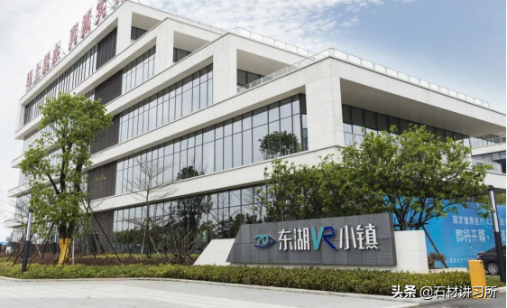 白沙米黃—來自中東土耳其的優質石材