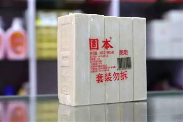 5個被遺忘的老國貨手工皂,因“長得醜”而遭人嫌棄,但效果不錯 5個被遺忘的老國貨手工皂,因“長得醜”而遭人嫌棄,但效果不錯