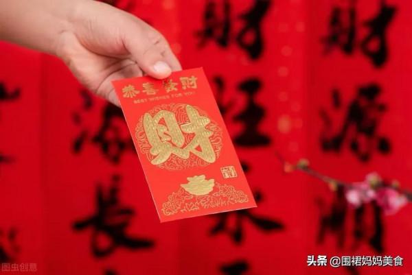 大年初四要&OpenCurlyDoubleQuote;扔窮&rdquo;，1扔2接3怕4吃，尊重老傳統，生活會越過越好