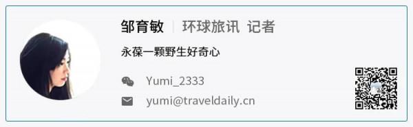 對話Agoda CEO:超級APP跨界熱情仍在,谷歌們會顛覆OTA嗎? 對話Agoda CEO:超級APP跨界熱情仍在,谷歌們會顛覆OTA嗎?
