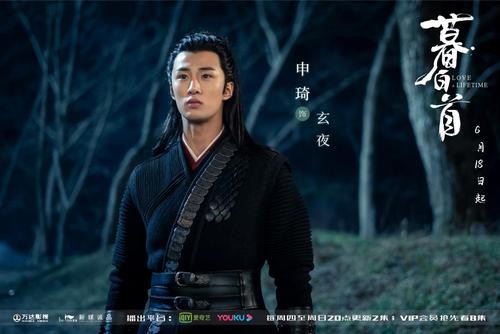 《雙探》收官播放量破2億 申琦表現可圈可點展現潛力 《雙探》收官播放量破2億 申琦表現可圈可點展現潛力