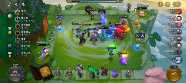 極限連敗賞金之三星廢鐵塔姆