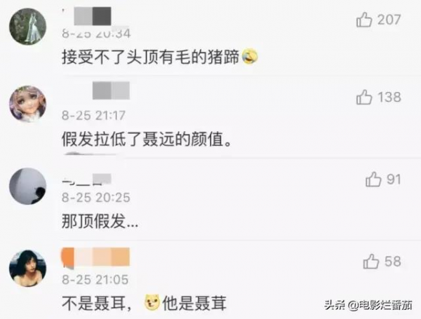 “禿頂”危機的10大男神，有人29歲髮際線堪憂，有人常年戴假髮套