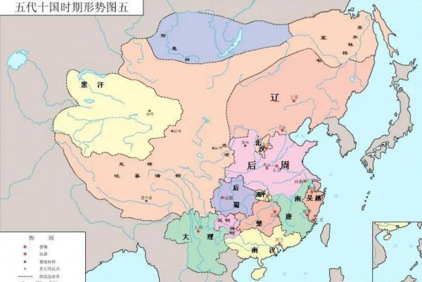 盤點中國歷史上的幾次大動亂 盤點中國歷史上的幾次大動亂